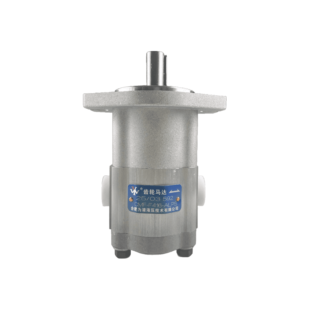Hydraulic Motor For 12EX-RC / M-RC Brush Cutter | M-RC12EX-RCMD