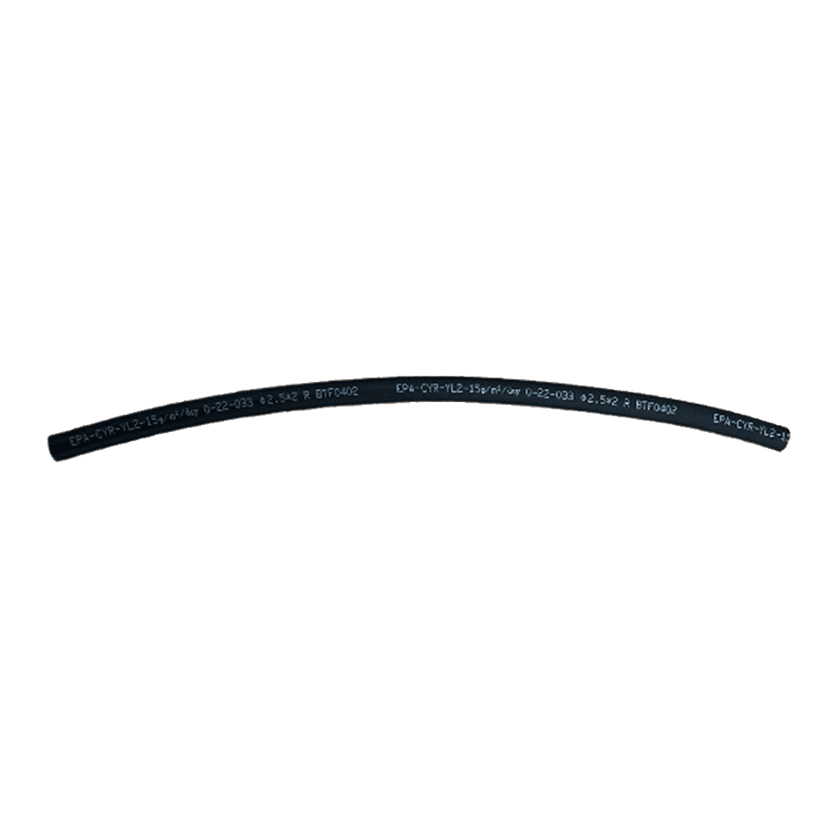 Rato R420D Engine Fuel Hose | 90686-Z520110-00M2
