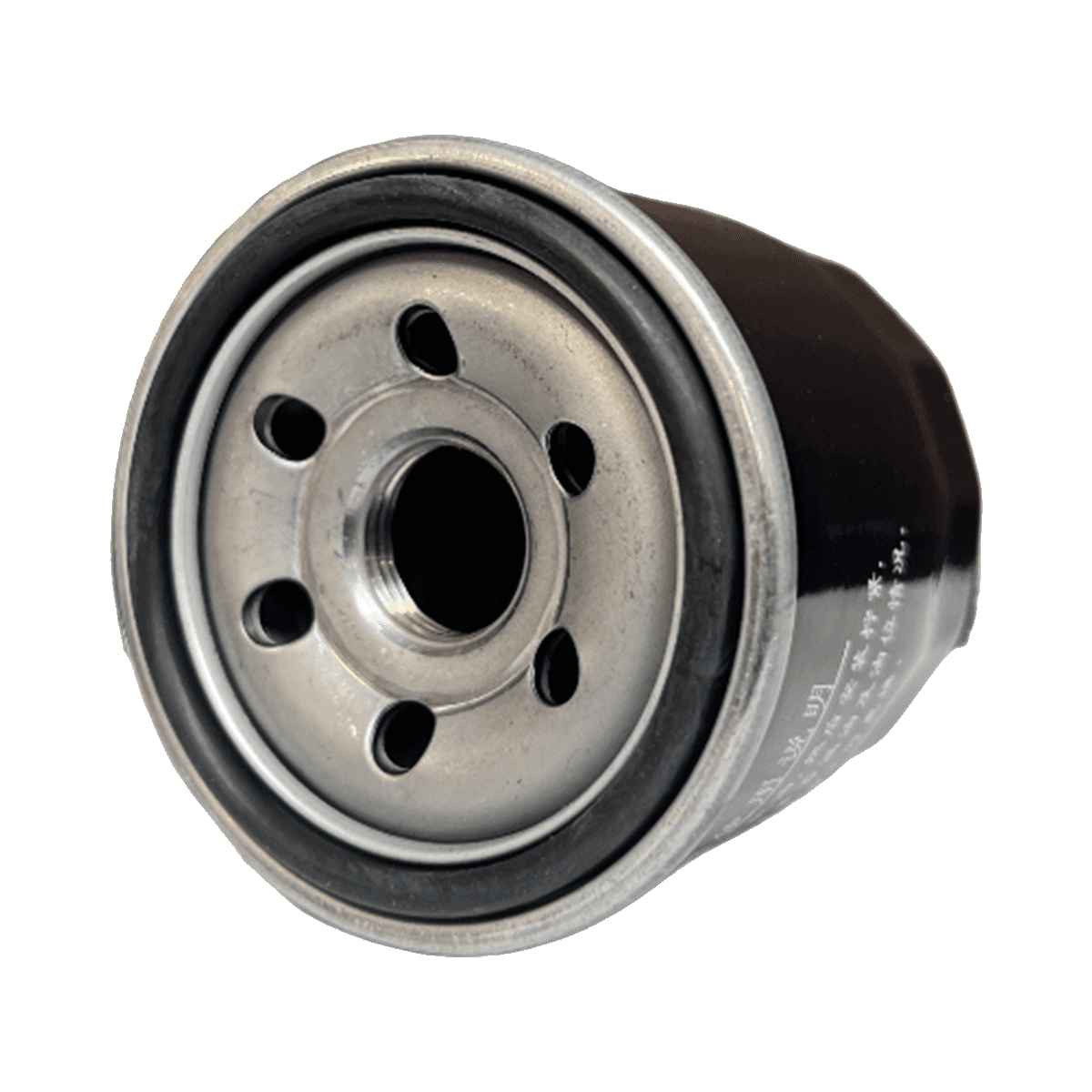 R740D Engine Oil Filter | 15220-Z120210-00A0